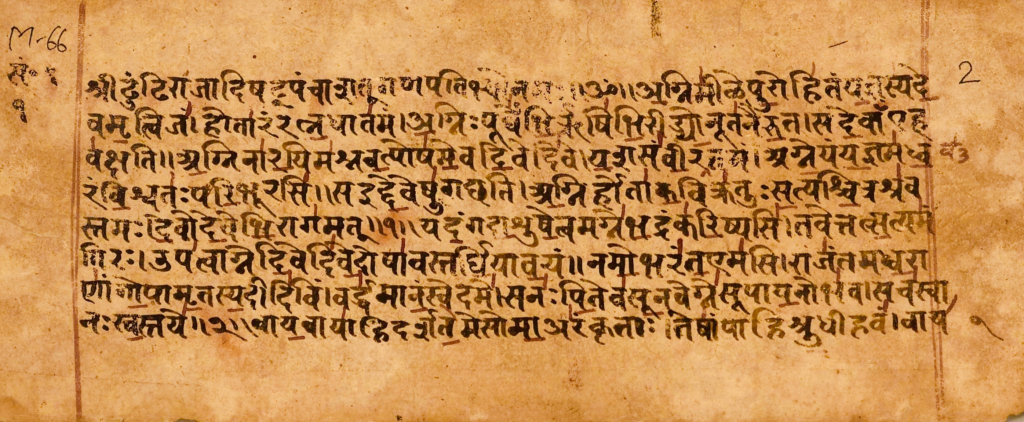 Ancient Rigveda manuscript—the oldest sacred text containing healing wisdom - myhealthlogy.com